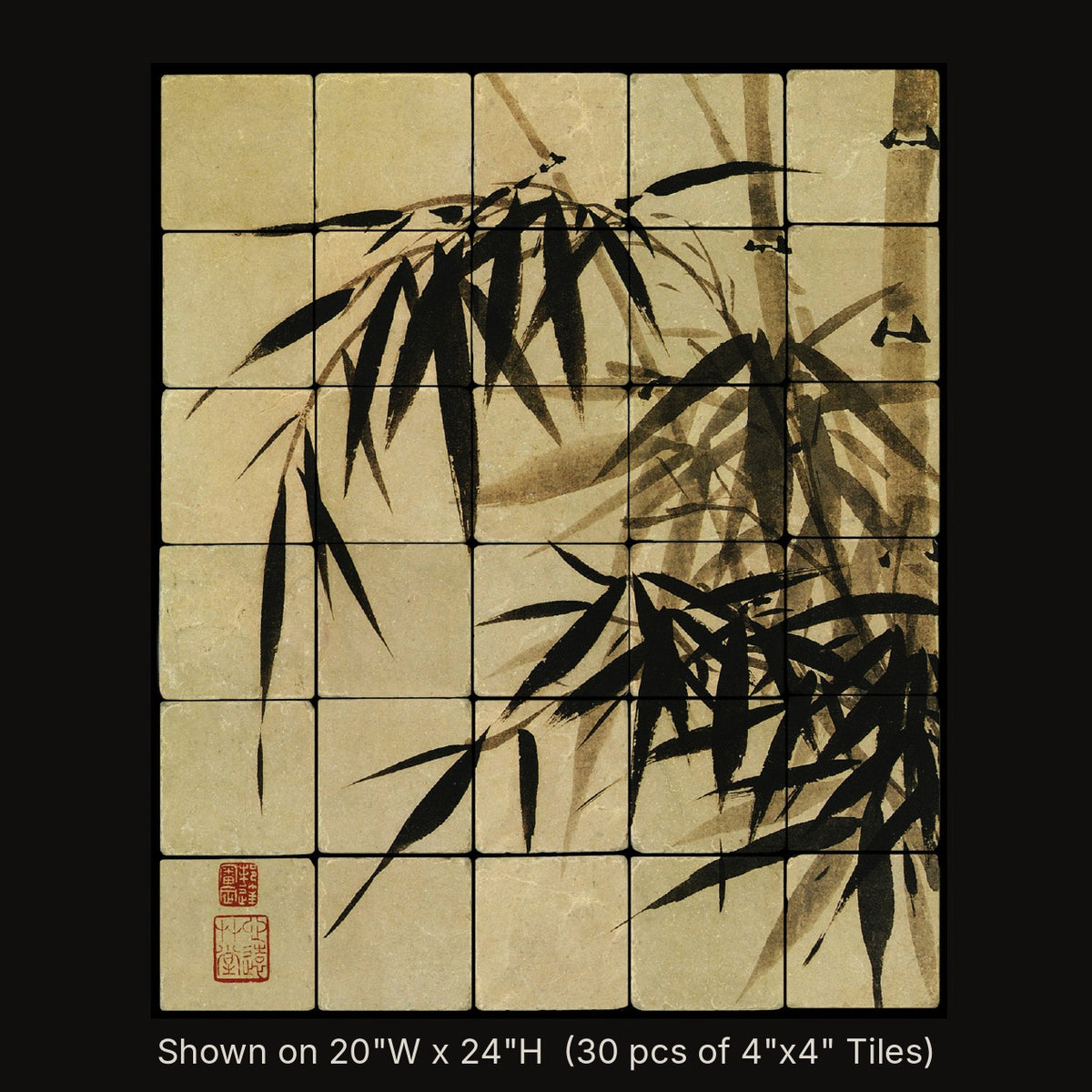 Bamboo by Chen Lin, stone mural shown on 20"W x 24"H (30 pcs of 4"x4" tumbled marble tiles)
