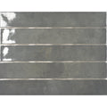 Zellige Dark Gray Ceramic Wall Tile