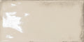 Splendours Cream Ceramic Tile surface